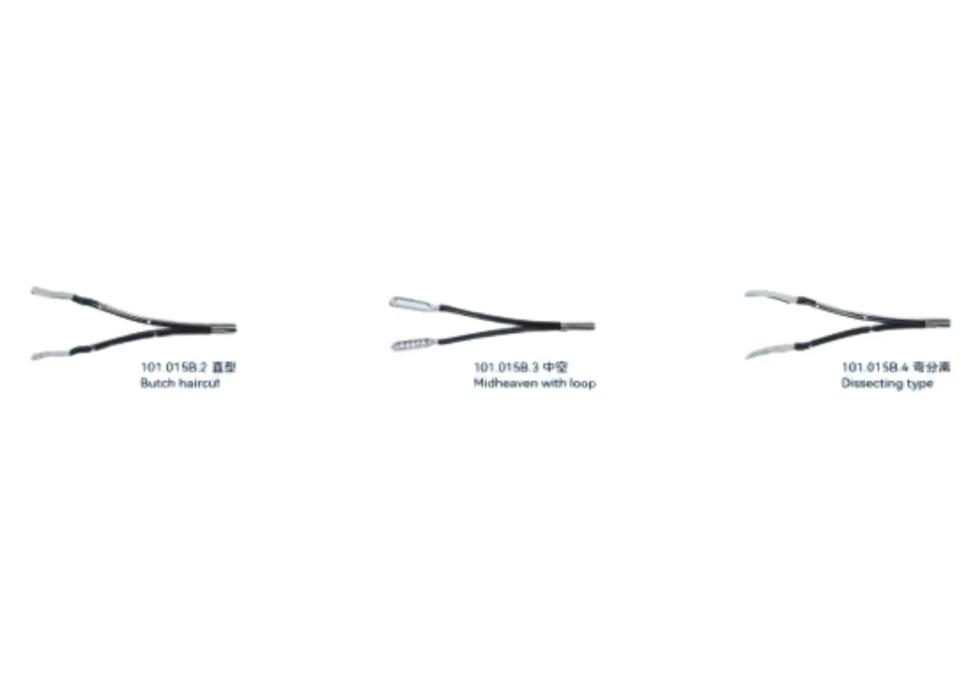 Bipolar forceps youshi - 4